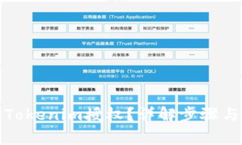 如何取消Tokenim授权？详解步骤与常见问题