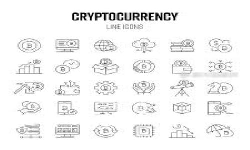 最新区块链技能专业就业前景分析与发展策略