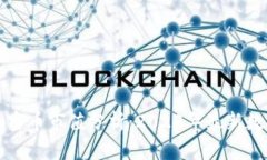 区块链加密币市值分析：2023年最新数据与趋势