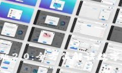 Tokenim钱包官网版2.0：全方位解读数字资产管理的