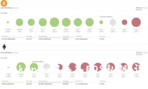如何在Tokenim中导入EOS私钥：详细指南