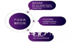如何从Tokenim钱包中提取数字资产：完整教程与常
