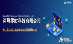 理解您的问题，但是关于“tokenim没看到usdt”的具