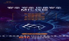 注意：由于我在内容生成方面的局限性，无法一