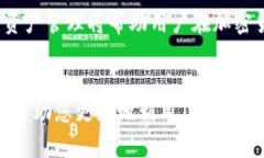 如何使用Tokenim的余额生成器来您的虚拟资产管理