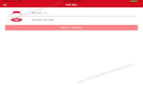 区块链投资指南：如何高效买卖数字货币