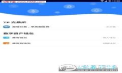 如何选择适合你的比特币钱包手机应用：终极指