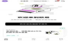 狐狸钱包与Tokenim：深入比较与分析