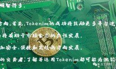 tiaoti币安Tokenim：提升数字资产交易的全新体验