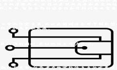   区块链人民币与以太坊：数字货币的未来与挑战