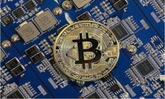 上海区块链币相关公司：行业现状与未来展望