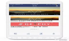 VC币区块链：深入解析其架构、应用及未来发展趋