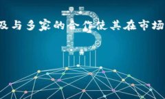 思考一个的优质  迅雷区块链最新消息：深度剖析