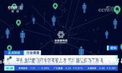 Tokenim平台中的VGS（虚拟资产治理系统）详解