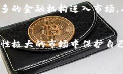   如何通过Tokenim钱包辨别真假币？ / 关键词：