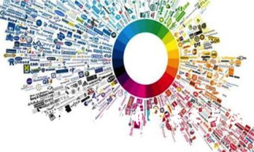 深度解析区块链LOM币的未来与应用前景