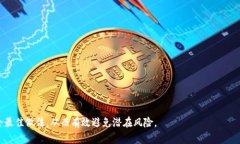   如何安全管理和恢复IM钱包密码：全面指南 /