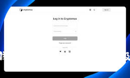 Tokenim钱包等待确认的解决方案及常见问题