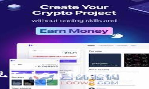 思考一个的  
如何高效变现TokenTokenIM钱包中的资产