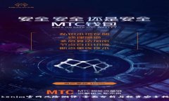 Tokenim官网风险测评：全面分析与投资安全指南