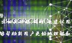   Tokenim钱包评测：一款安全高效的数字资产管理
