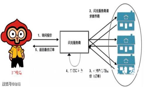 什么是空气币？深入解析区块链中的空气币及其影响